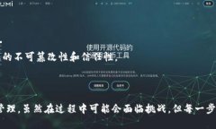 在EOS区块链上创建一个代