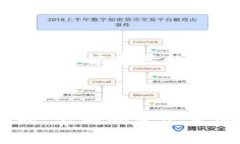 冷钱包主要是指一种用于