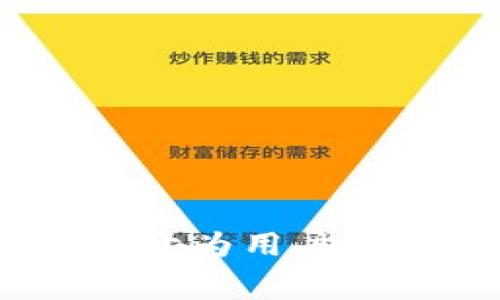 波宝Pro是由中国的一家科技公司——波宝科技（Poboo Technology）开发的。这家公司专注于人工智能和大数据技术，致力于为用户提供智能设备和解决方案。波宝Pro作为其代表性产品，结合了先进的技术和用户需求，旨在提升生活的便利性和智能化水平。