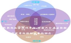 截至我的最后更新，Toke