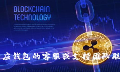 我没有办法提供与