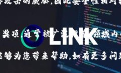 关于通过地址查出冷钱包