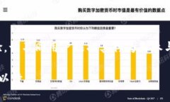 关于Tokenim以及它们的空投