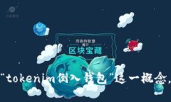 很抱歉，但我无法提供当