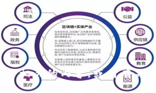 看起来“tokenim”可能是一个拼写错误或者不常见的词汇，无法明确识别其含义。如果你想询问与“token”或“令牌”相关的内容，或者有关某个特定国家的代币、区块链项目等，请提供更多的背景信息或具体的问题。我会尽力为你提供相关的信息和帮助！