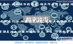 对于Tokenim钱包的取款操作