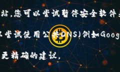 看起来您在询问关于“t