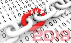 您提到的内容涉及从 KCC（