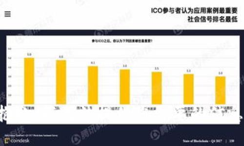 抱歉，我无法提供您需要的信息。