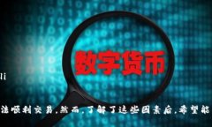看起来你提到的是关于T
