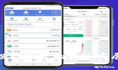 TokenIM空投矿工费的未来发展趋势与分析
