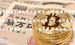 冷钱包（Cold Wallet）是加密