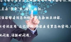 要登录Tokenim，您可以按照