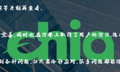 关于“tokenim可以直接转欧