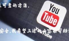 将tokenim钱包中的资金提现