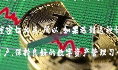 如果你在寻找有关Tokenim账