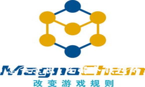 冷钱包里面的币怎么卖出？了解冷钱包的未来发展与趋势