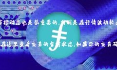 关于“tokenim钱包打包需要