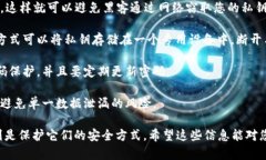 如果您在寻找有关冷钱包