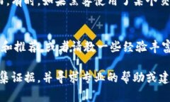 关于虚拟冷钱包被盗的情