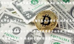 冷钱包（Cold Wallet）是指一