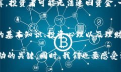 关于“tokenim倒闭怎么办”