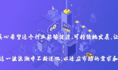 zbiao未来数字货币钱包的发