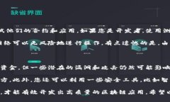 要切换Tokenim钱包到测试网