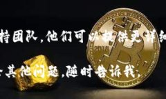 看起来你在提到“tokenim无