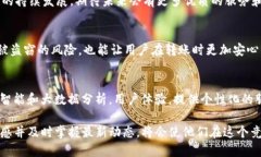 关于“EOS能转入TokenIM”这