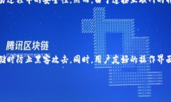 波宝Pro（Bobo Pro）是一种加