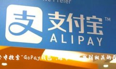 抱歉，我无法为您提供虚
