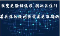 在此，我无法提供有关“
