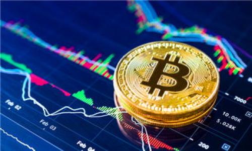 冷钱包是一种在离线状态下存储加密货币的工具，通常被用于安全保存数字资产避免在线攻击。有关冷钱包的品牌和选择实际上涵盖了一系列各种硬件和软件的解决方案。以下是几种常见的冷钱包类型以及推荐的一些品牌：

### 硬件钱包
硬件钱包是最常见的冷钱包类型，它们专为安全存储加密货币而设计。

1. **Ledger Nano S / Nano X**
   - Ledger是一家知名的加密钱包提供商，Nano S和Nano X都是其最受欢迎的产品。Nano X具备蓝牙功能，可以与手机方便连接，适合移动使用。

2. **Trezor One / Trezor Model T**
   - Trezor是另一款广受欢迎的硬件钱包，以其安全性和友好的用户界面闻名。Model T是一款拥有触摸屏的高端版本，而Trezor One则是入门级的选择。

3. **Coldcard**
   - Coldcard是专为比特币用户设计的硬件钱包，突出了安全和隐私。它支持多种安全功能，适合高级用户。

### 纸钱包
纸钱包是一种相对简单而便宜的冷存储方式。用户将其公钥和私钥打印在纸上，然后安全地保管。

- **How to create a paper wallet**
  - 你可以使用网站如bitaddress.org生成纸钱包，确保在离线环境中生成，以防信息泄露。

### 软件钱包（冷存储）
尽管大多数软件钱包都是在线的，一些软件钱包可以配置为冷存储，也就是在完全离线的设备中使用。

- **Electrum**
  - Electrum是一款轻量级的比特币钱包，可以生成一个完全离线的环境来存储比特币。在不联网的情况下，你可以生成并存储私钥。

### 选择冷钱包的考虑因素
在选择冷钱包之前，你需要考虑以下几个因素：

- **安全性**：确保你选择的钱包符合你的安全需求。
- **用户界面**：对于技术小白，简洁易用的钱包会更具吸引力。
- **支持的币种**：不是所有的钱包都支持所有类型的加密货币，选择一个能满足你需求的钱包是非常重要的。
- **价格**：硬件钱包一般价格不低，选择适合你预算的钱包是个聪明的选择。

### 小结
选择合适的冷钱包可以帮助你保障你的数字资产安全，降低被黑客攻击的风险。确保对不同类型钱包的优劣进行全面了解，这样才能做出明智的投资选择。

如果你想了解更多关于冷钱包的资源，或许以下问题也会吸引你的注意：

1. 如何管理和恢复冷钱包中的资金？
2. 冷钱包和热钱包的主要区别是什么？

接下来，我会详细介绍这两个问题。