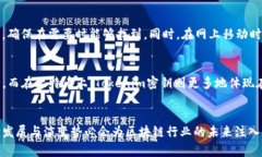   Tokenim密钥大全：解密区