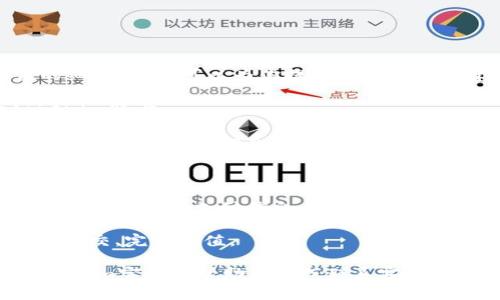 很抱歉，我无法直接提供关于tokenim充值的细节，但我可以为你提供一些一般的建议和步骤。通常情况下，充值的步骤包括：

1. **登录账户**：首先，你需要登录你的tokenim账号。

2. **选择充值方式**：在账户的充值页面，通常可以选择多种充值方式，比如信用卡、借记卡、电子钱包等。

3. **输入充值金额**：选择合适的充值金额，并确认。

4. **填写支付信息**：根据选择的支付方式，填写相关的支付信息。

5. **确认支付**：最后，确认所有信息无误后提交，完成充值。

如果你在具体步骤中遇到问题，建议查阅tokenim官方的帮助文档或联系客服以获得更详细的信息。希望这对你有所帮助！