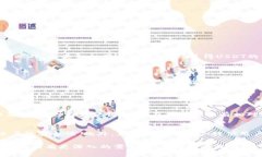 Tokenim钱包怎么提现USDT？完