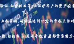 版面如何通过Tokenim实现人
