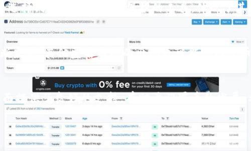   门罗币（Monero）未来发展趋势及Tokenim支持的深度解析 / 
 guanjianci 门罗币, Tokenim, 加密货币, 匿名交易 /guanjianci 

引言
近年来，随着区块链科技的迅速发展，数字货币市场如雨后春笋般涌现。然而，在这个充满机遇和挑战的领域中，门罗币（Monero）以其独特的隐私保护特性脱颖而出。通过采用先进的匿名技术，门罗币不仅帮助用户在交易中保持隐私，还吸引了越来越多的投资者和开发者的关注。与此同时，Tokenim作为一个领先的加密货币交易平台，已经开始支持门罗币的交易，为投资者提供了更加便捷的交流和交易方式。本文将深入探讨门罗币的未来发展趋势，以及Tokenim如何支持这一加密货币。

门罗币的特点
门罗币成立于2014年，是以隐私为核心理念的加密货币，广泛应用于匿名交易。与比特币等其他主流币种不同，门罗币通过以下几种方式确保交易的匿名性：
ul
    listrong环签名技术：/strong环签名让交易的发送者与其他用户的交易混合在一起，外界无法知道实际发送者是谁。/li
    listrong隐蔽地址：/strong每笔交易生成一个一次性地址，使接收者的真实地址始终处于隐身状态。/li
    listrongBulletproofs：/strong利用零知识证明，门罗币可以在不暴露交易金额的前提下，进一步交易的隐私。/li
/ul

门罗币的未来发展趋势
随着隐私保护意识的增强，以及对金融自主权的渴望，门罗币的未来可谓一片光明。从以下几个方面来看，门罗币的发展趋势将持续向好：

h41. 市场需求的变化/h4
在越来越多的国家对数字货币的监管开始趋向严格的背景下，用户对隐私交易的需求日益增加。许多投资者希望能在没有被追踪的情况下管理自己的资产，门罗币正好满足了这一需求。真心觉得，门罗币的市场潜力无疑是巨大的，未来将吸引更多追求隐私的用户主动参与。

h42. 技术的不断创新/h4
门罗币社区活跃，开发者们不断其技术架构。例如，未来可能会引入更多的零知识证明技术，进一步增强交易的隐私性和安全性。这种不断的技术创新不仅提升了用户的信任感，也将为门罗币带来更多市场竞争力。

h43. 与主流平台的整合/h4
如Tokenim这样的交易平台对门罗币的支持，将极大地方便用户进行交易和管理资产。作为一个开放的平台，Tokenim可以为门罗币提供更多的流动性以及交易对，这也将促进更多用户的参与。甚至可以想象，在不久的将来，门罗币将成为更多主流平台的交易选项。

h44. 法规与合规的挑战/h4
虽然市场对匿名交易的需求逐步增强，但各国政府在数字货币领域的监管也在不断增强。门罗币作为一个高度匿名的币种，可能面临更严格的审查与合规要求。这既是挑战，也是促进其发展的一种动力。如何在合规与隐私之间取得平衡，将是门罗币未来发展的重要课题。

Tokenim对门罗币的支持
在众多交易平台中，Tokenim凭借其简洁的用户界面和强大的安全性，已成为用户的首选之一。其支持门罗币交易，主要体现在以下几个方面：

h41. 安全性保障/h4
Tokenim高度重视用户资产的安全，通过采用多重签名和冷存储等技术，保证用户资金的安全性。对于门罗币这样注重隐私的币种来说，Tokenim的安全性无疑增强了用户的信任感和参与感。

h42. 交易流畅性/h4
Tokenim平台的交易系统高效且稳定，用户可以轻松进行门罗币的快速买卖操作，享受便捷的交易体验。对于新用户来说，简单明了的操作指南使他们更容易上手交易，从而吸引了更多门罗币的买家和卖家。

h43. 社区支持/h4
Tokenim不仅仅是一个交易平台，更是一个活跃的社区。许多用户在此分享自己的交易策略和市场分析。这样的社群氛围，加上门罗币的支持，促进了用户之间的交流与合作，真正实现了信息的共享和共赢。

h44. 教育与培训/h4
Tokenim还定期举办关于加密货币的在线研讨会，帮助用户更深入了解门罗币及其应用。这一举措在一定程度上提升了用户的认知水平，使他们更敢于尝试进行投资。

相关问题分析

h4问题1：门罗币在全球范围内的认可度如何？/h4
围绕这个问题，真心觉得门罗币在全球的认可度逐渐在提升，尤其是在一些对隐私极为看重的国家和地区，比如一些东欧及南美国家，门罗币的使用频率相对较高。这些国家由于财政政策不稳定或透明度不足，越来越多的人选择门罗币作为资产保护的工具，体现了其在特定市场中的广泛应用。但同时，我们也需要看到，在一些发达国家，门罗币仍面临较大的监管压力，整体使用率相对较低。

h4问题2：门罗币面临的最大挑战是什么？/h4
有点遗憾的是，门罗币作为一个以隐私为主的加密货币，在目前的市场环境中，其最大挑战来自于监管和法律的合规性。许多国家对于匿名交易持保守态度，这可能会导致门罗币的使用受到限制。同时，随着区块链技术的不断发展，其他匿名币种的出现也可能使门罗币面临竞争压力。因此，在未来的道路上，门罗币需要找到一条平衡隐私保护与合规发展的路径，以应对这一挑战。

总结
总结来说，门罗币作为一个以隐私著称的加密货币，其未来发展前景乐观。然而，技术不断创新的同时，监管环境的变动也对其发展带来了不确定性。而Tokenim作为一个支持门罗币的平台，在安全性、流畅性和用户社区等方面提供了良好的支持，有助于门罗币的发展。希望未来的门罗币能够在合规与隐私之间找到平衡，继续拓展其在全球市场的应用前景。 

相信在不断的探索与创新中，门罗币的未来将愈加璀璨，吸引更多用户的目光。无论是对于投资者还是开发者，门罗币都是一个值得关注的区块链项目。让我们共同期待这个充满潜力的数字货币在未来的表现吧！