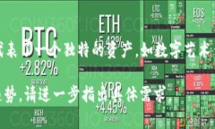 ＂Tokenim＂ 可能是一个打字