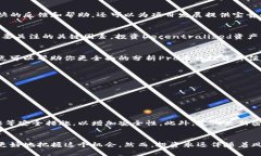   未来Tokenim钱包中Pro币的
