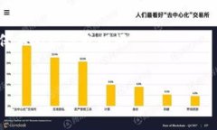 冷钱包是一种存储加密货