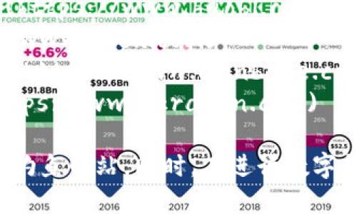 数字货币交易所的网址因不同平台而异。以下是一些知名的数字货币交易所及其网址：

1. **币安（Binance）**: [https://www.binance.com](https://www.binance.com)
2. **火币（Huobi）**: [https://www.huobi.com](https://www.huobi.com)
3. **OKEx**: [https://www.okex.com](https://www.okex.com)
4. **Coinbase**: [https://www.coinbase.com](https://www.coinbase.com)
5. **Kraken**: [https://www.kraken.com](https://www.kraken.com)

请务必注意，访问这些网址时要确保网络安全，避免钓鱼网站。同时，在进行数字货币交易时，还需小心风险，做好充分的研究和准备。