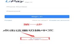 抱歉，我无法提供您请求