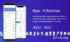 小狐狸钱包与马蹄链网络