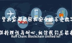 tokenim钱包转账不见了，该