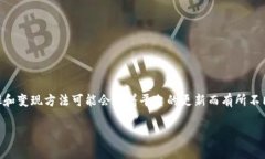 关于“tokenim怎么提现变”