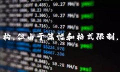 线上顾客可能对＂Tokenim