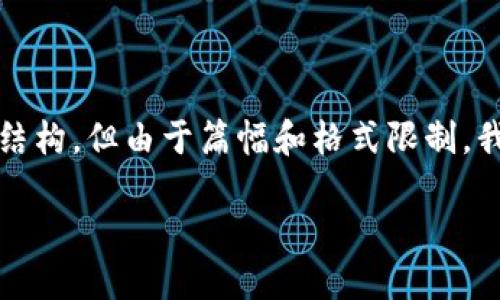 线上顾客可能对