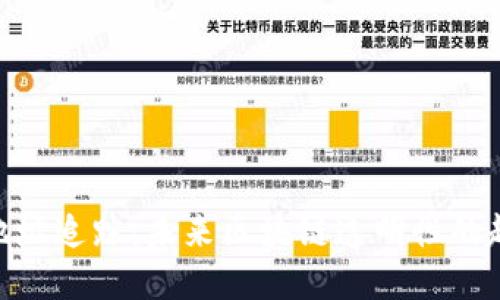 Tokenim地址追踪：未来区块链透明性的趋势与应用